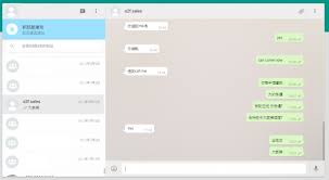 WhatsApp Business網頁版下载|whatsapp business最新下载
